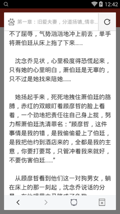 开云官方网站